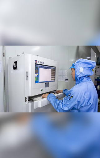 Jiangsu Aotianli New Material Co, Ltd.