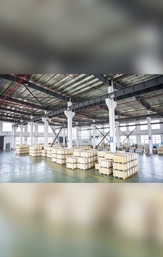 Jiangsu Aotianli New Material Co, Ltd.